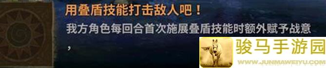 零失误攻略！万象物语云彩幻境Week1治疗月21540，轻松通关不迷路！