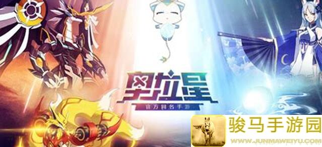 奥拉星金玉满堂攻略：学会这些技巧让你用得666？