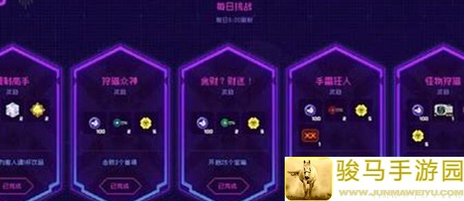 霓虹深渊：无限中磨刀石与影子袖剑取舍秘籍
