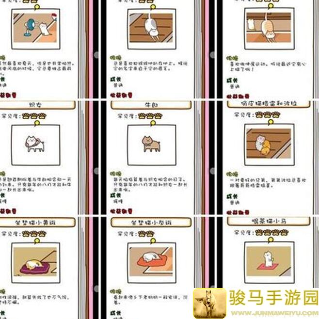 下一秒细思恐极，简单易懂的通关秘籍，新玩家必看，90%难题一网打尽！