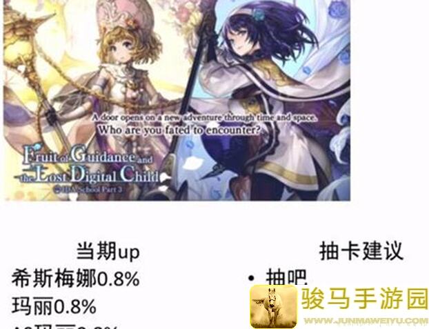 另一个伊甸莲莉攻略大曝光！遇见武器狂人不再是梦