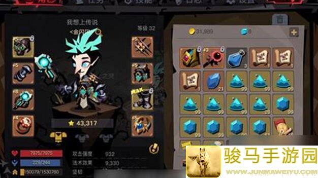 贪婪洞窟2萌新必看！副本转生前过图属性一览表，快速提升战力攻略大揭秘！