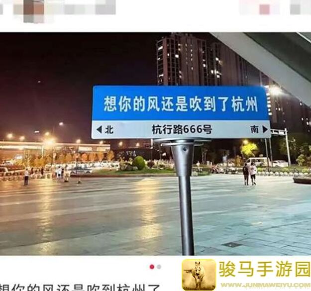 我的侠客重建宇文山庄秘籍！杉木一次性暴撸指南，快速攻略曝光！