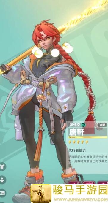 众神派对大劫？给你上个负面的BUFF！速通秘籍大曝光