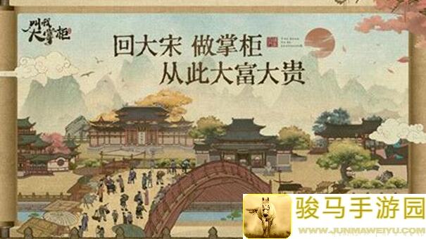 叫我大掌柜独家揭秘！活阎王玩法攻略大曝光，新手速成指南来了！