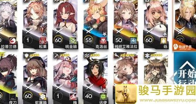 3天学会无限深渊配装，从此告别抄作业！萌新必备秘籍揭秘
