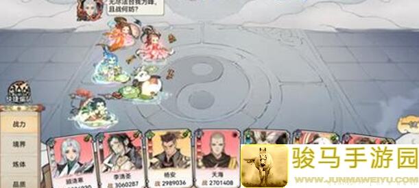 5步精通最强祖师五行天火剑，揭秘五行天游戏走向！