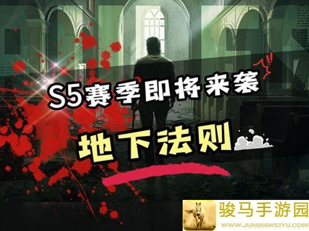 暗区突围全面解析：从战力到攻略一应俱全