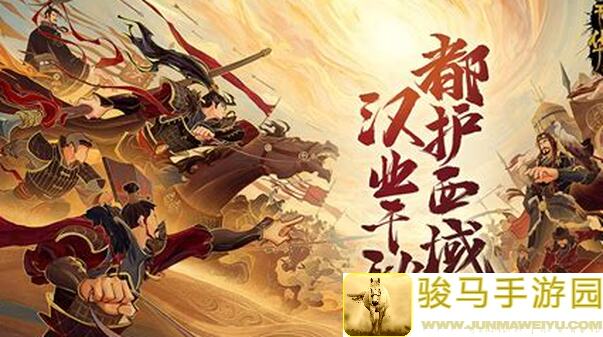 揭秘0氪党专属，无悔华夏大汉阵容高分攻略：低威望也能夺冠