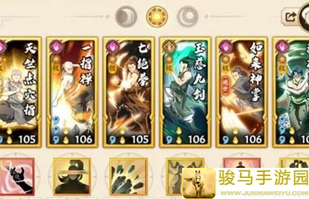无名江湖新更新！教你快速掌握阴拳高阶套路，战力突破不是梦！