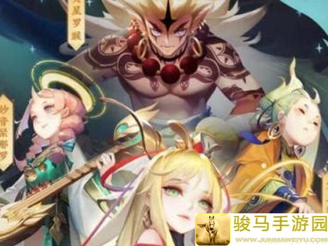 道友请留步：隐藏成就全揭秘