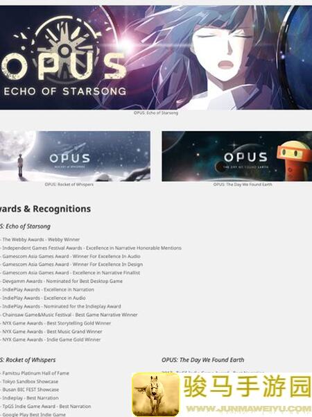 龙脉常歌OPUS：心相吾山角色设计草稿释出，你了解这些角色吗？