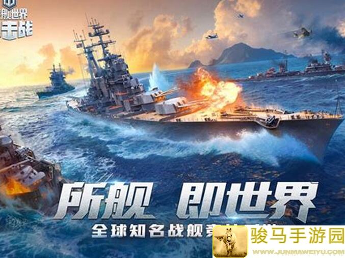 独家秘籍！太空战舰坦克P裁决更新全面攻略，战力升级不是梦！