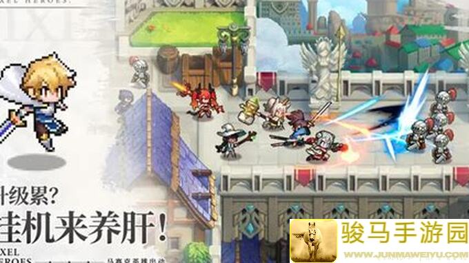 浮空秘境月亮攻略续：速刷全场，月下英雄教你轻松通关！