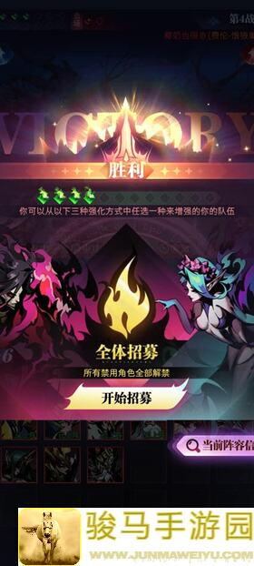 古代战争天赋选择浅谈：新手必备指南