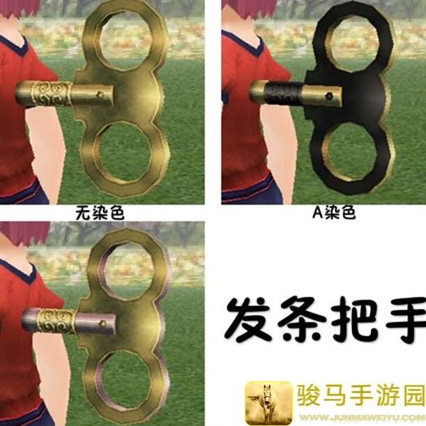 托拉姆物语：穿衣有学问，降回避秘籍大公开！