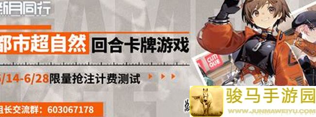 新月同行新手攻略：3大爆肝推荐助你快速上手！