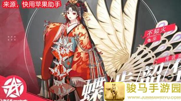决战！平安京：没钱买皮肤？这些兵俑攻略助你秒懂 AMA!