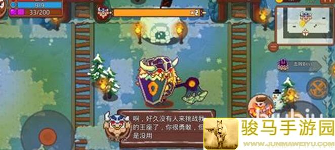 见习猎魔团罪变设定大揭秘，新手入门攻略指南
