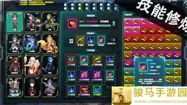 5天速刷攻略：如何在暴走英雄坛轻松获得神级道具硝石！