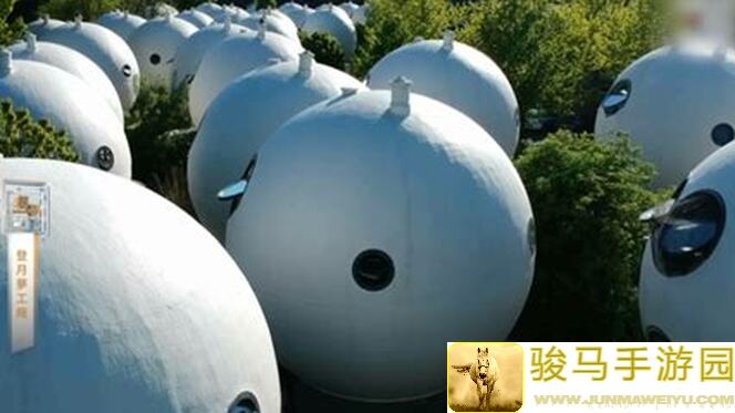揭秘假未来地球基地：功能建筑有哪些？救助中心详解！