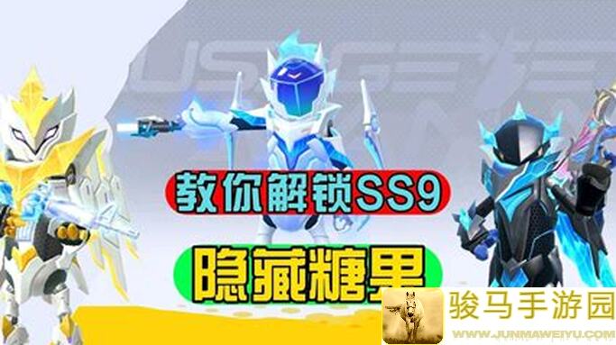 香肠派对SS5黄金攻略：揭秘恐龙和新强的超级用法