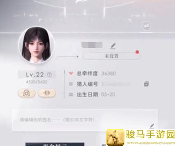恋与深空速刷好感度秘籍！教你轻松记录刷分途径，快速提升角色好感度