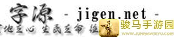 奥拉星装备系统大揭秘！速成攻略带你轻松提升战力，装备搭配技巧全解析！