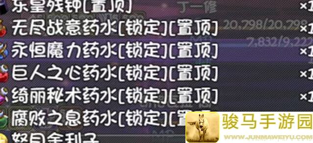 再刷一把速看！天之上邪道速通解答一览，90%高效攻略大揭秘！