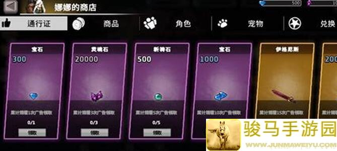无限深渊推荐！新手必备攻略助你速通秘境