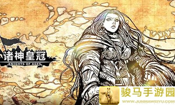 诸神皇冠全新职业速刷攻略！水个新职业轻松攻略秘籍大揭秘！