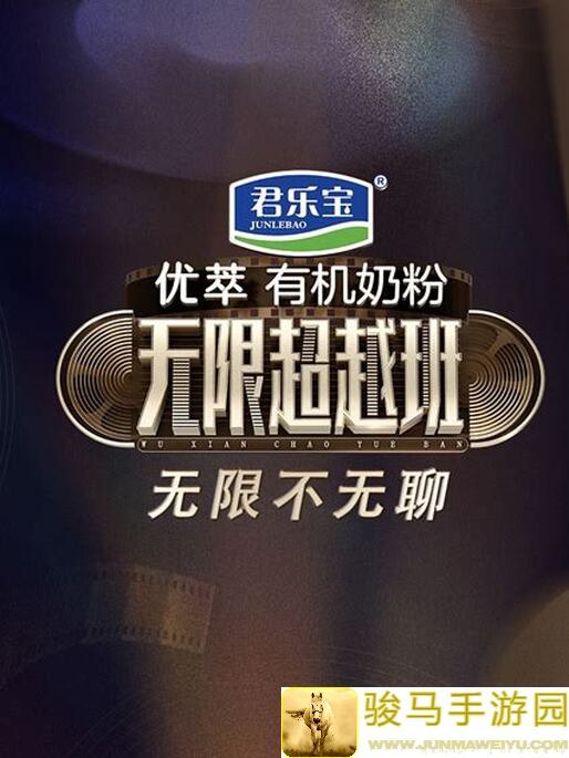 无限暖暖地图开荒奇想星全攻略：必备传送点位置详解，轻松闯关！