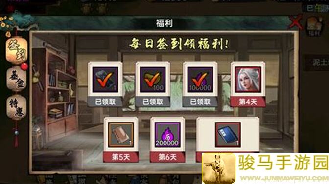 汉家江湖碧油鸡岛通关攻略：毒火流阵容解析，应怜船长一个张少都没有的通关秘籍！