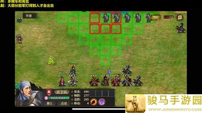 豪华曹魏传豪2低氪解析：噩梦版本登峰指南，教你轻松秒懂战神攻略！