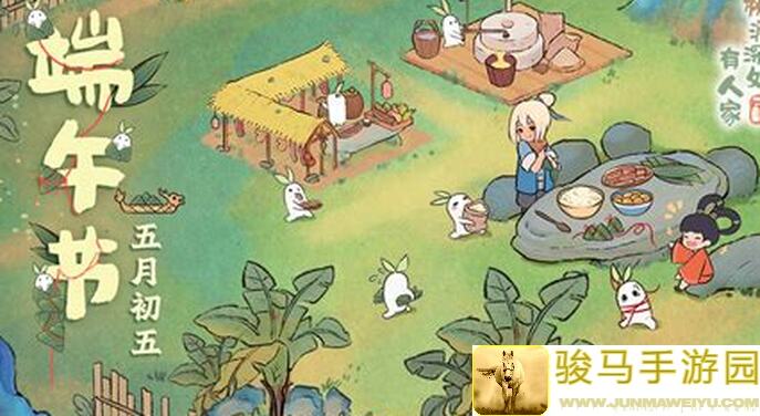 桃源深处有人家x腾讯公益联动活动开启！福利速通全攻略