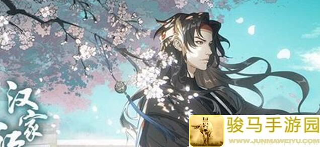 汉家江湖独家揭秘：帮派秘境单人截断粮草攻略，教你轻松搬砖！