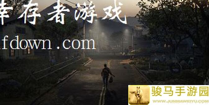 幸存者营地iOS版全面开放下载！攻略大全+生存技巧，轻松打造升级战力宝典，开启你的幸存者冒险之旅！