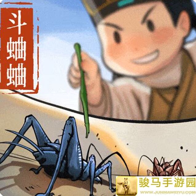 叫我大掌柜曝光大揭秘：唐三那些不为人知的秘密，深度攻略来袭！
