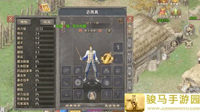 虎符传奇氪金度解析：如何轻松提升战力不氪金也能秒杀全场