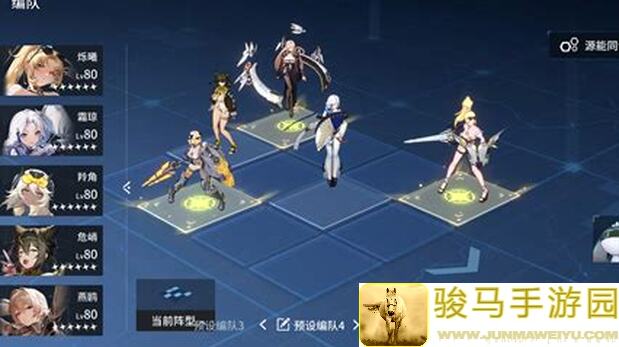锚点降临角色攻略一览图：霜琼全解析
