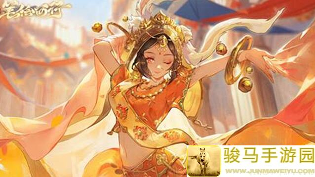 西游：笔绘西行披挂制作详细解析