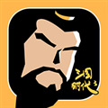 三国时代3测试版Sanguos3