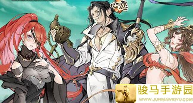 最强祖师更新啦！前中期攻略大揭秘，仙缘14期轻松拿捏