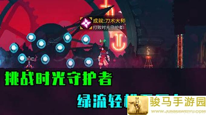 手残党福音！Cookie Run: Kingdom布谷鸟错误纠察队攻略大揭秘