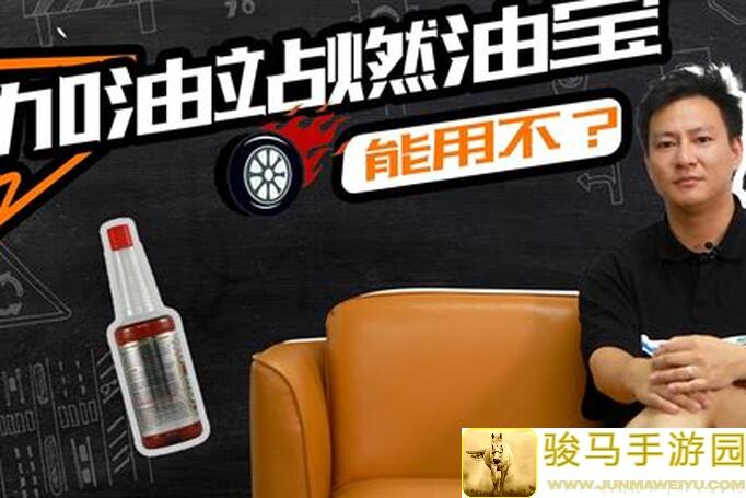 老玩家教你一招！重建家园65级打法的秘密技巧曝光！