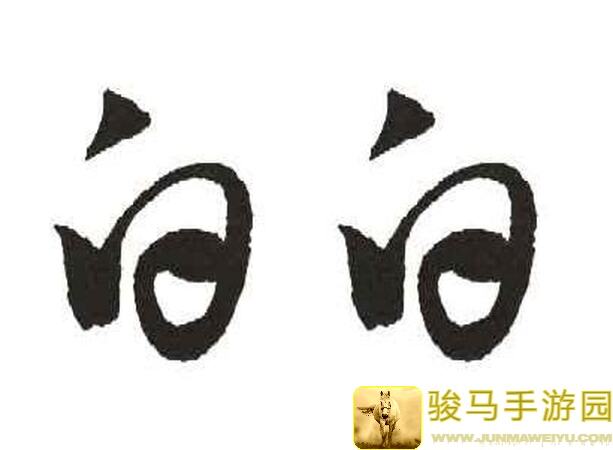 白荆回廊全攻略 午后茶歇配方轻松解锁漫巡路线轻松拿
