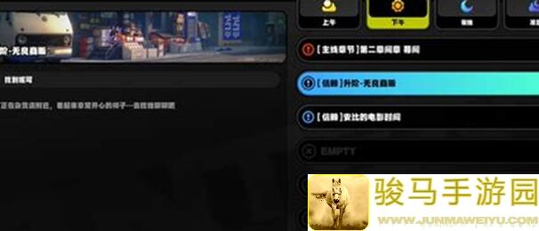 绝区零保姆级攻略：轻松上手，战无不胜