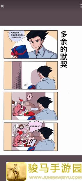 逆转少女前线：云图计划暴击率与暴击伤害比选择全攻略