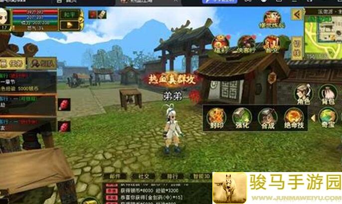 热江热江群攻版枪客职业技能全解析：掌握高爆发伤害的枪术!