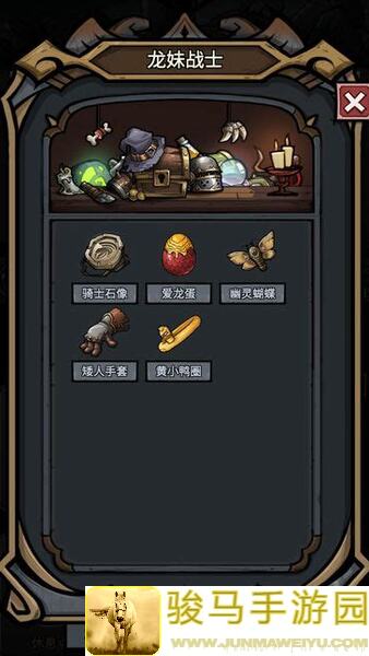 代号肉鸽洞察：新手必备攻略与技巧大全
